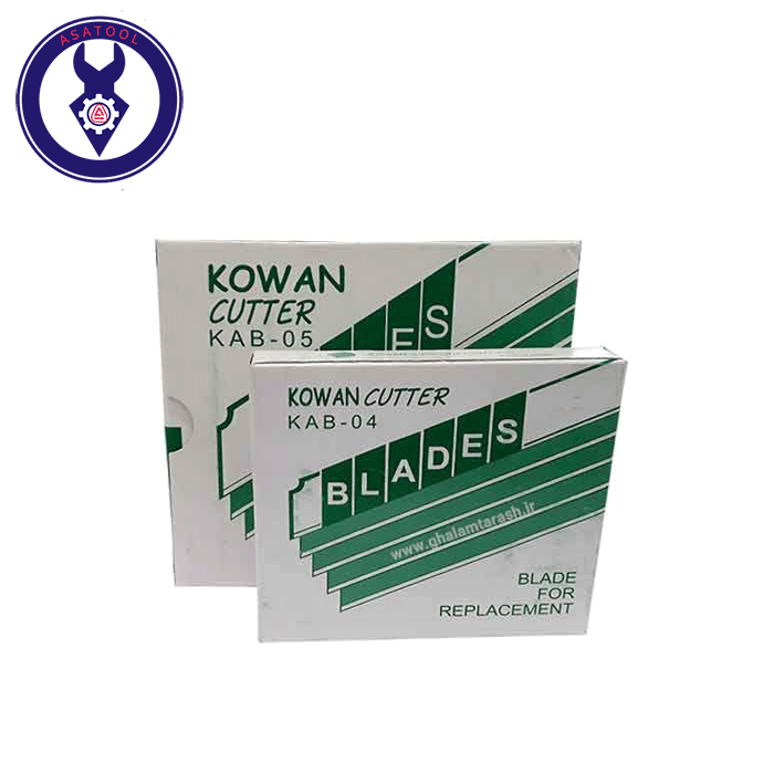 تیغ-کاتر-کوچک تیغ کاتر کوچک