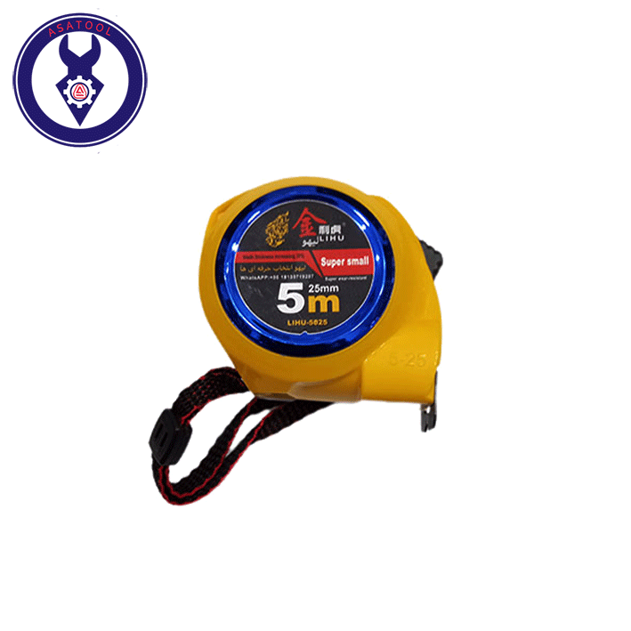 5-متری-لیهو-.2 متر 5 متری لیهو 5025