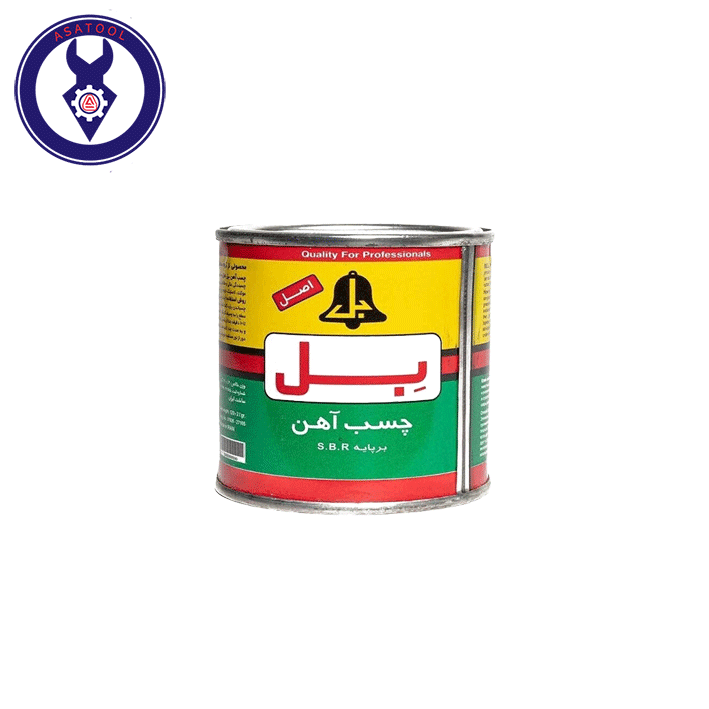 چسب آهن بل ربعی