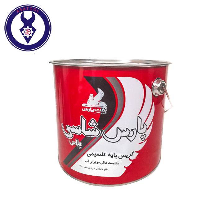 گریس-پارس-شاسی گریس پارس شاسی
